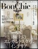 Bon Chic  13