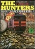 THE HUNTERS ル-マニアの 下