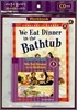 Scholastic Hello Reader Level 2-10 : We Eat Dinner in the Bathrub (Book+CD+Workbook Set)