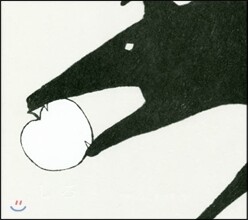 しろ