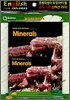 English Explorers Science Level 2-05 : Minerals (Book+CD+Workbook)