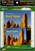 English Explorers Science Level 4-05 : Rock Types (Book+CD+Workbook)