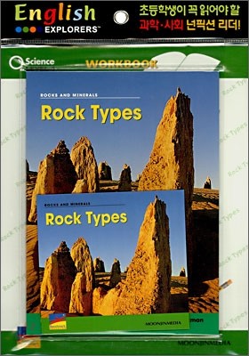 English Explorers Science Level 4-05 : Rock Types (Book+CD+Workbook)