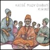 Kasse Mady Diabate (카세 마디 디아바테) - Kirike [LP]