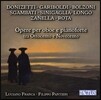 Luciano Franca 19-20세기 오보에와 피아노를 위한 작품들 - 도니제티 / 니노 로타 / 스감바티 (Donizetti / Sgambati / Rota / Gariboldi: Works for Oboe & Piano)