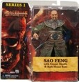 캐리비안의 해적 3 : 샤오 팽 Sao Feng