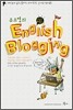 유소영의 English Blogging
