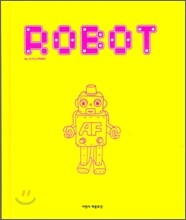 로봇 ROBOT