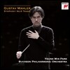 부천필하모닉오케스트라 / 박영민 - 말러: 교향곡 6번 ‘비극적’ (Mahler: Symphony `Tragic`)