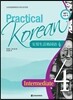 Practical Korean Intermediate 4 중국어판