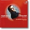 Andreas Scholl 헨델: 쳄버 칸타타 '연인의 번민' (Haendel : Il Duello Amoroso)