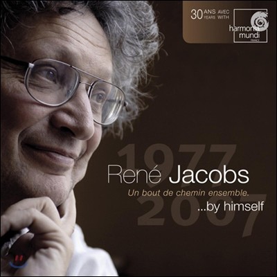 르네 야콥스 30주년 기념앨범 1977~2007 (Rene Jacobs By Himself)