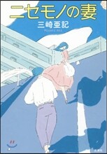 상품명