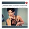 Anne Akiko Meyers 앤 아키코 메이어스 RCA 녹음 전곡집 (The Complete RCA Recordings)