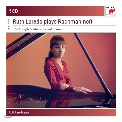 Ruth Laredo 라흐마니노프: 피아노 독주 작품 전곡집 - 루도 라레도 (Rachmaninov: Complete Solo Piano Music)