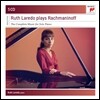 Ruth Laredo 라흐마니노프: 피아노 독주 작품 전곡집 - 루도 라레도 (Rachmaninov: Complete Solo Piano Music)