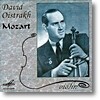 David Oistrakh 모차르트: 바이올린 협주곡 3번 7번 (Mozart: Violin Concerto K. 219 271a) 다비드 오이스트라흐