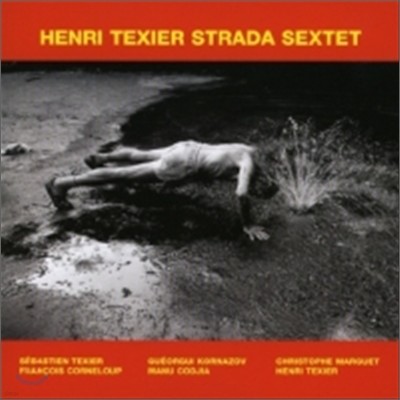 Henri Texier Strada Sextet - Water Alert