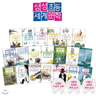 2016 해외투자진출 종합가이드