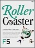 Roller Coaster F5 교재