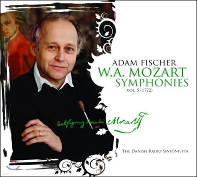 Adam Fischer 모차르트: 교향곡 5집 15-18번 (Mozart: Symphony Vol. 5) 아담 피셔 