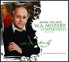 Adam Fischer 모차르트: 교향곡 5집 15-18번 (Mozart: Symphony Vol. 5) 아담 피셔