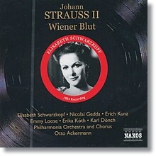 Elisabeth Schwarzkopf 요한 슈트라우스 2세: 오페레타 '빈 기질' - 1954년 녹음 (Johann Strauss II: Wiener Blut)