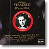 Elisabeth Schwarzkopf 요한 슈트라우스 2세: 오페레타 '빈 기질' - 1954년 녹음 (Johann Strauss II: Wiener Blut)