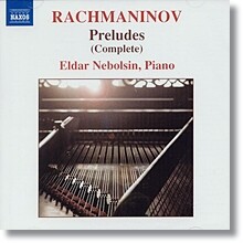 Eldar Nebolsin 라흐마니노프: 전주곡 Op.23, 32 (Rachmaninov: Complete Preludes)