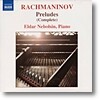 Eldar Nebolsin 라흐마니노프: 전주곡 Op.23, 32 (Rachmaninov: Complete Preludes)