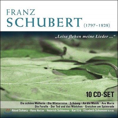 슈베르트 : 가곡 모음집 - 한스 호터 외 (Schubert : Leise Flehen Meine Lieder..)