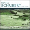 슈베르트 : 가곡 모음집 - 한스 호터 외 (Schubert : Leise Flehen Meine Lieder..)