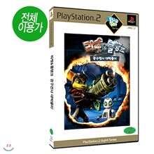 [PS2]빅히트-라쳇 앤 클랭크 공구전사 대박몰이