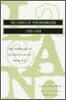 The Seminar of Jacques Lacan: The Ethics of Psychoanalysis