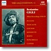 베냐미노 질리: 에디션 1집 (1918-1919 밀란 레코딩) (Benjamino Gigli: Edition Vol. 1 - Milan Recordings)