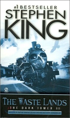 The Dark Tower #3 : The Waste Lands