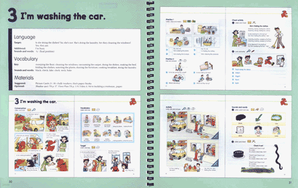Gogo Loves English 4 : Teacher's Book (New Edition)