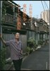 太田和彦の東京散步,そして居酒屋