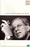 기돈 크레머 Back to Bach