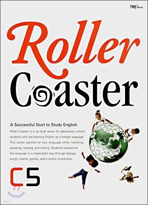 Roller Coaster C5 SET