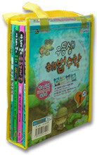 우등생 해법 시리즈 세트 1-2 (2007년)