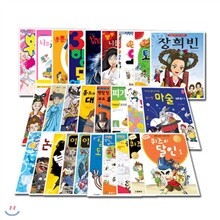 상품명
