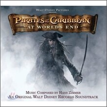 Pirates Of The Caribbean 3: At World's End O.S.T