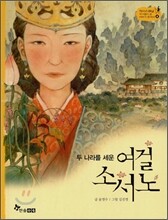 상품명