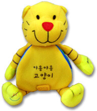 상품명