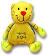 야옹 야옹 고양이
