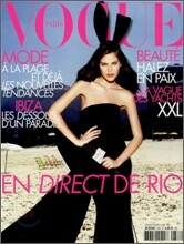 Vogue France (월간) : 2007년 06/07월