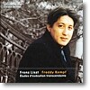 Freddy Kempf 리스트: 12개의 초절기교 연습곡 - 프레디 켐프 (Liszt : 12 Etudes D'execution Transcendante)