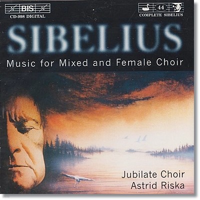시벨리우스 : 혼성, 여성합창단을 위한 음악
