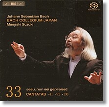 Masaaki Suzuki 바흐: 칸타타 33집 BWV 41, 92, 130 - 마사키 스즈키